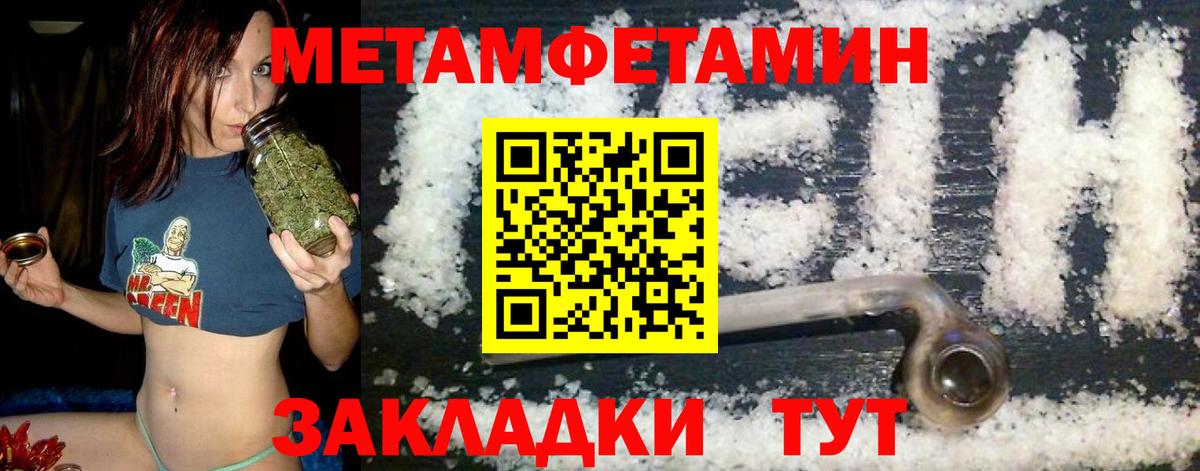 Верхняя Салда  АМФ  Вход с VPN  АМФ VHQ 