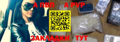 ГАЛЛЮЦИНОГЕННЫЕ ГРИБЫ Малоярославец