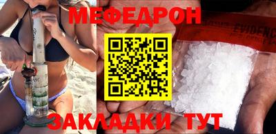 ГАЛЛЮЦИНОГЕННЫЕ ГРИБЫ Малоярославец