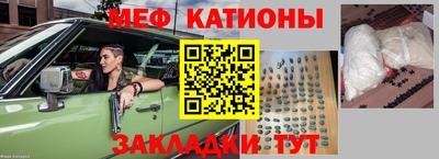 ГАЛЛЮЦИНОГЕННЫЕ ГРИБЫ Малоярославец