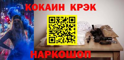 ГАЛЛЮЦИНОГЕННЫЕ ГРИБЫ Малоярославец