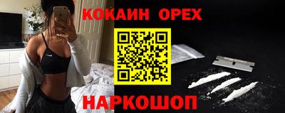 mdma Берёзовский