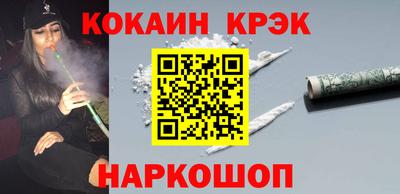 героин Малгобек