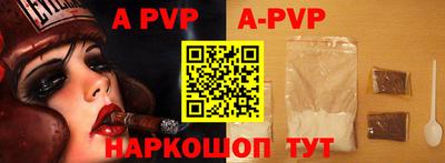 ГАЛЛЮЦИНОГЕННЫЕ ГРИБЫ Малоярославец