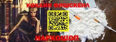 ГАЛЛЮЦИНОГЕННЫЕ ГРИБЫ Малоярославец