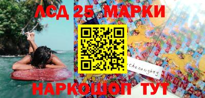 героин Малгобек