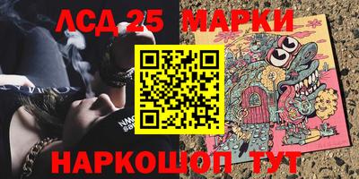 героин Малгобек