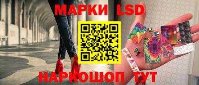 ГАЛЛЮЦИНОГЕННЫЕ ГРИБЫ Малоярославец