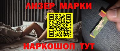 ГАЛЛЮЦИНОГЕННЫЕ ГРИБЫ Малоярославец