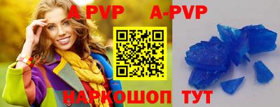 героин Малгобек