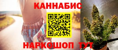 героин Малгобек