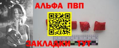 ГАЛЛЮЦИНОГЕННЫЕ ГРИБЫ Малоярославец