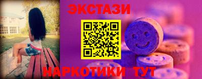 героин Малгобек