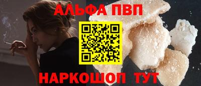 ГАЛЛЮЦИНОГЕННЫЕ ГРИБЫ Малоярославец