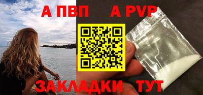 ГАЛЛЮЦИНОГЕННЫЕ ГРИБЫ Малоярославец
