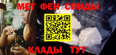 экстази Бийск