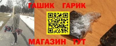 ГАЛЛЮЦИНОГЕННЫЕ ГРИБЫ Малоярославец
