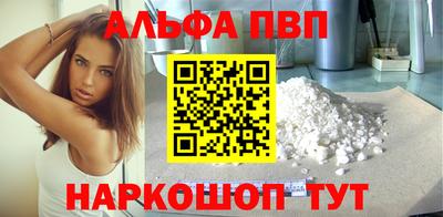 сатива Мариинск