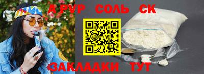 ГАЛЛЮЦИНОГЕННЫЕ ГРИБЫ Малоярославец