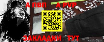 ГАЛЛЮЦИНОГЕННЫЕ ГРИБЫ Малоярославец
