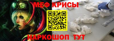 ГАЛЛЮЦИНОГЕННЫЕ ГРИБЫ Малоярославец
