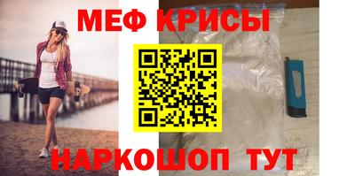 героин Малгобек