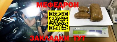 ГАЛЛЮЦИНОГЕННЫЕ ГРИБЫ Малоярославец