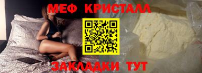 ГАЛЛЮЦИНОГЕННЫЕ ГРИБЫ Малоярославец