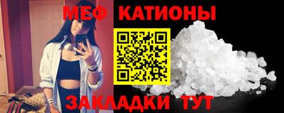 героин Малгобек